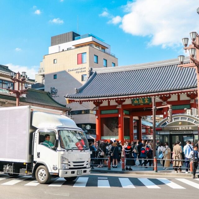 引越しサービス